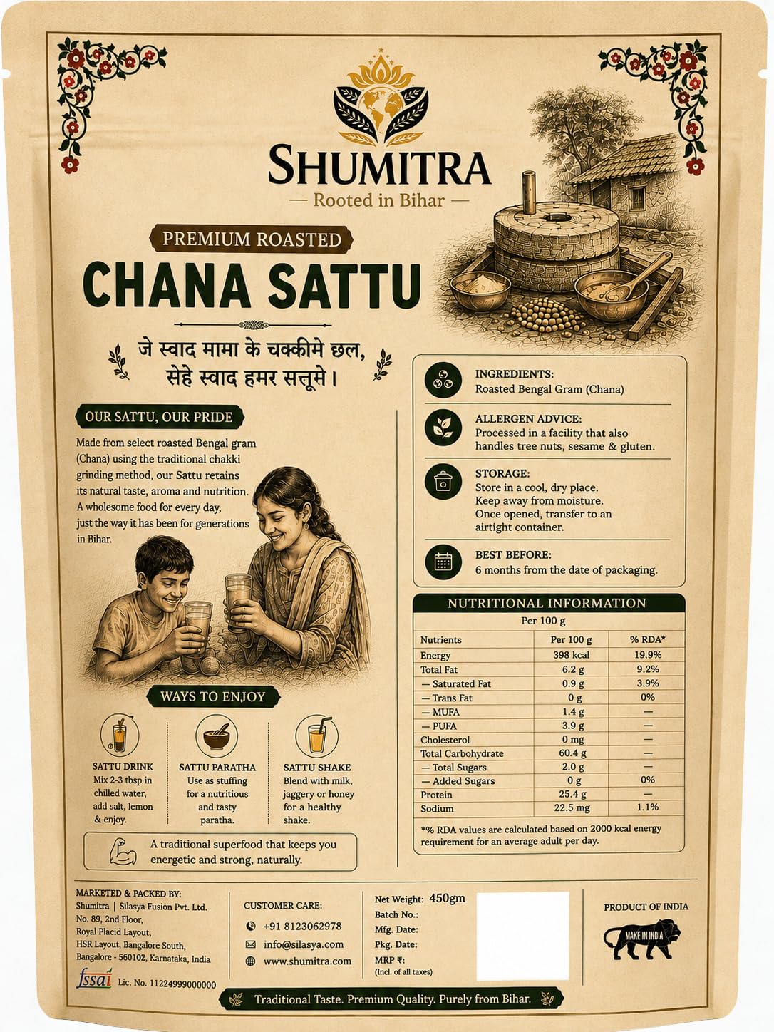 Shumitra Premium Roasted Chana Sattu – image 2