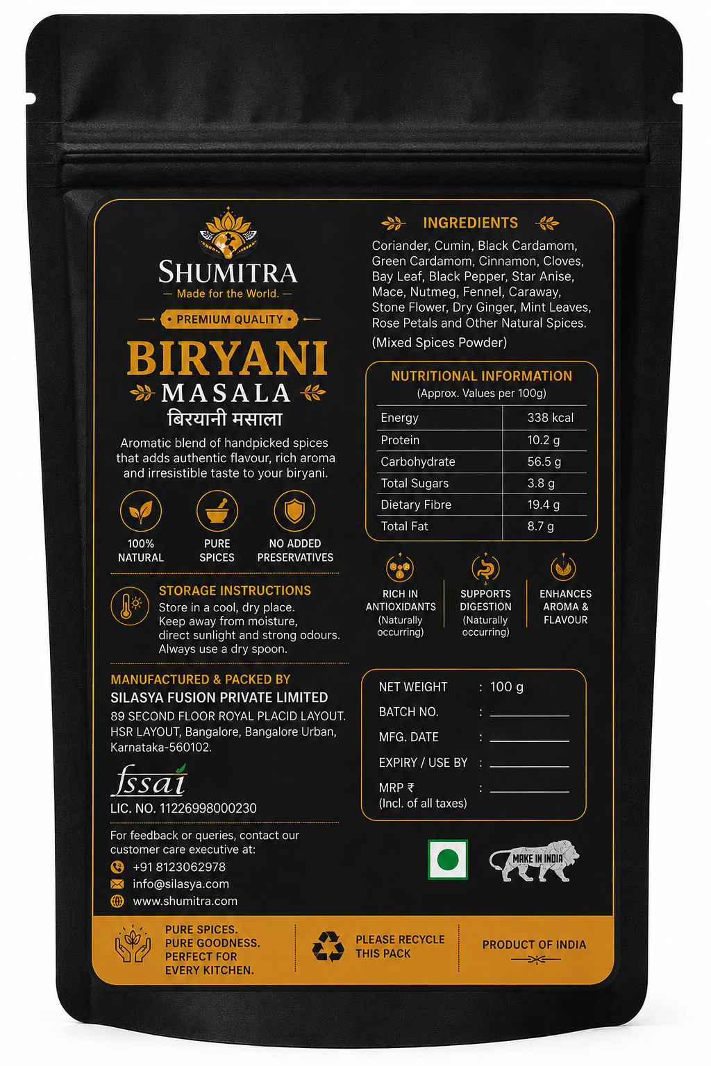 Biryani Masala