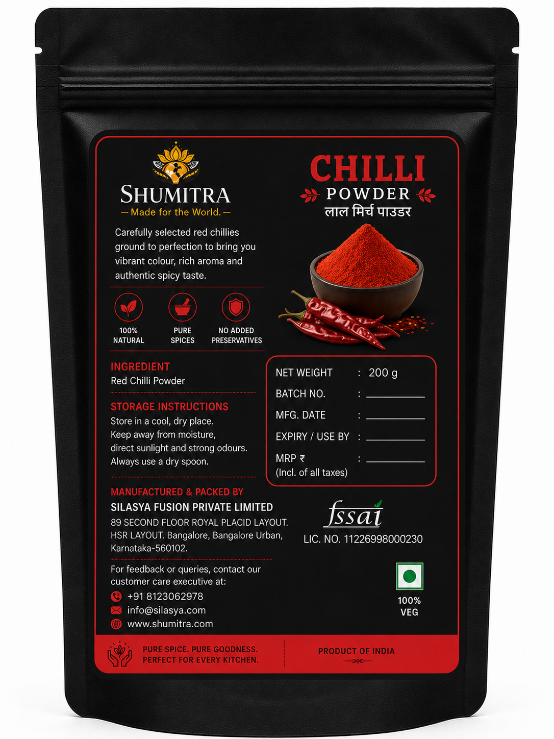 Chilli Powder