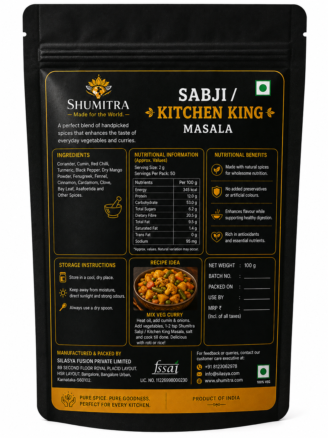 Sabji / Kitchen King Masala