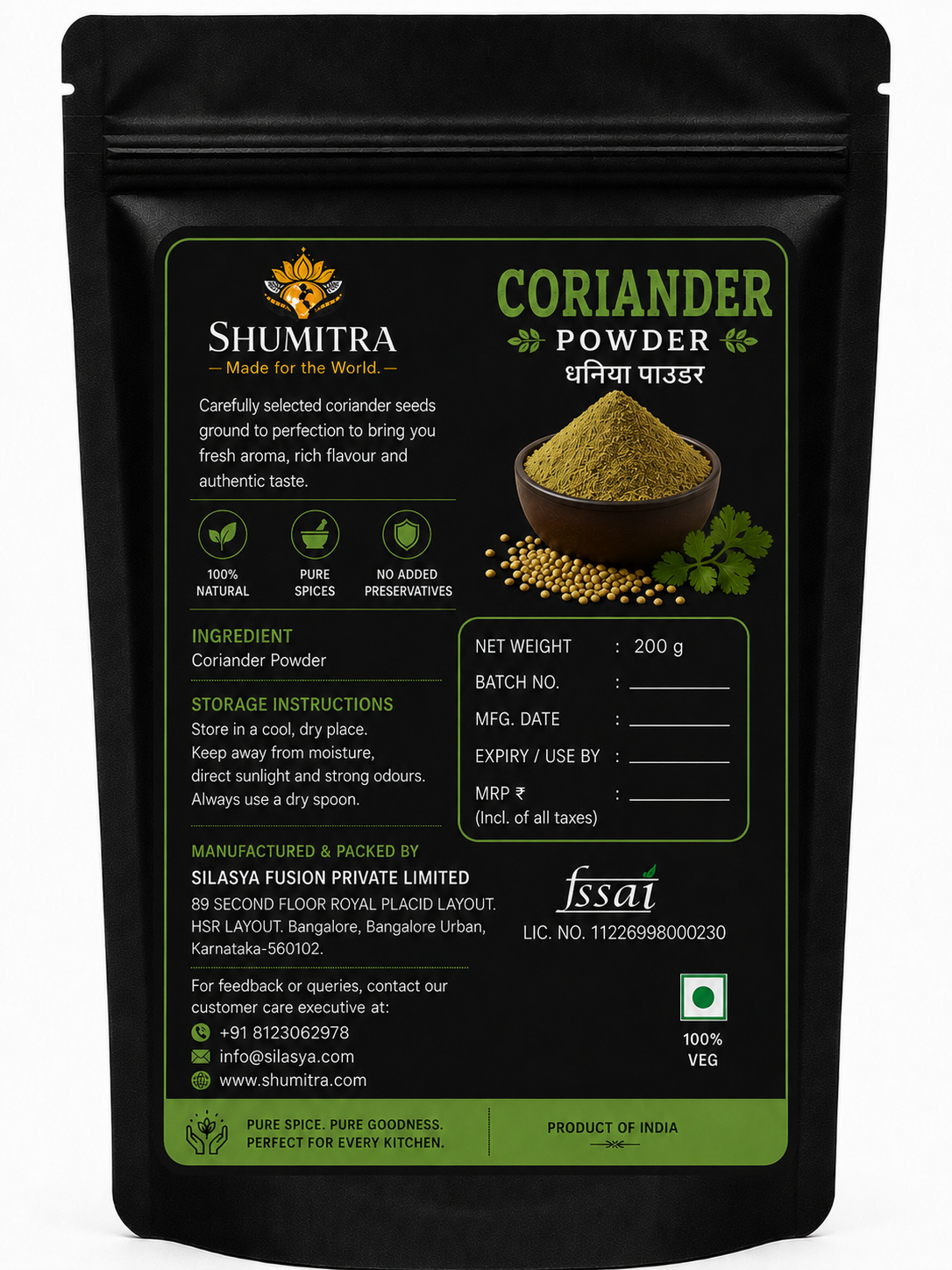 Coriander Powder