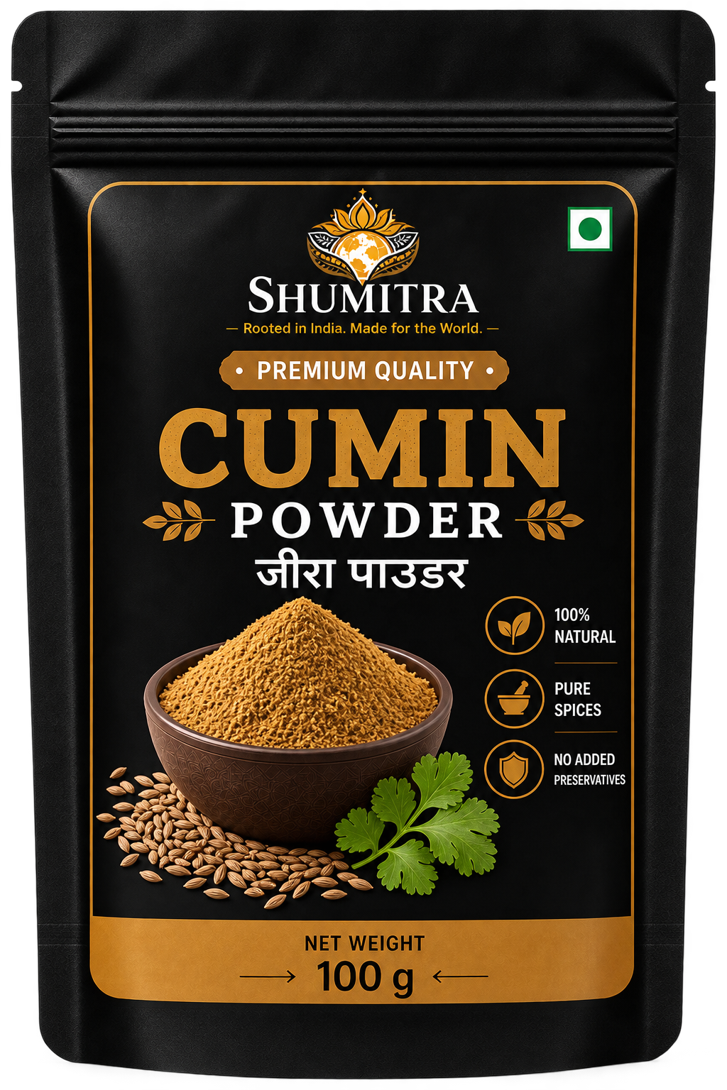Cumin Powder