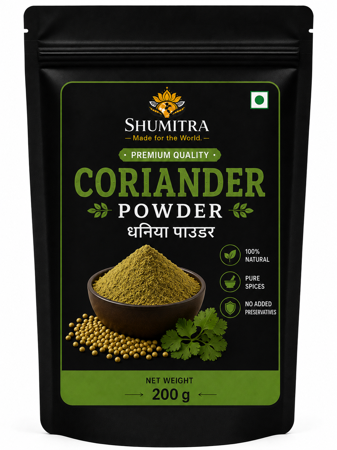 Coriander Powder